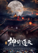 911香蕉视频